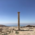 Colonna, Fortezza di Machaerus, Mukawer, Mar Morto, Giordania